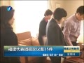 š ύ鰸15