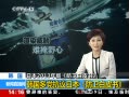 ֱ䡷 ൳ձƤ顷
