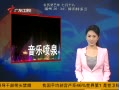 㶫糿 кȪ2 ˤڱѪ