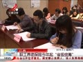 ӽ硷 ְϱսʡͳ