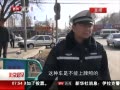 硷 ֹ ϲڽе綯