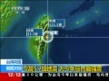 30֡ 5.7 Ϊ굺ǿ