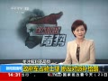 ֱ䡷 ռʿ Ϸɲ·