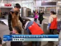  м鴺ڼ令·߹