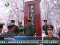 20֡ 侯֧ӣ־ μǿĿ
