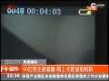 90Сƻ鱻Ѱż 봫