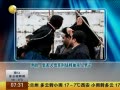 һʱ 20140419 ʣܺĸ̳ͷɱ