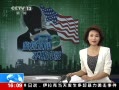ֱ䡷 ý4600ͨ绰