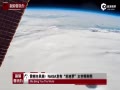 ̨ۣNASAյޡ̫Ӱͼ