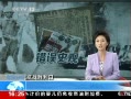 ֱ䡷 ձս˼ʼδ