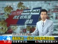 ֱ䡷 ˫չ׷ ɶ֮һ չ