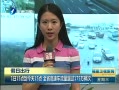 š ճ 115㵽15ȫʡٳ175