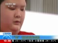 ֱ䡷 լµķֳ