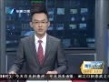 簲 ʢ٣չʾ