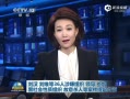  ά36֯쵼μӺ