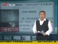 㶫糿 ѧ