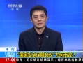 ֱ䡷 ҰȫϻΪζ裿