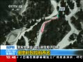 ֱ䡷 » ɽѩӻת