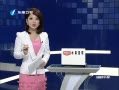 Ͽ籨 ̨γͶ켦