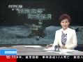 ֱ䡷 ϶ڼ ֱ̨϶ȫ