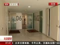 硷 SOHOƵʧ԰ ͷС͵ع