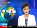 ֱ䡷 Сͷɻ׹11