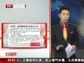 硷 粿ӳÿӳټ