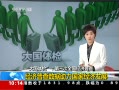 ֱ䡷 ղҾ÷չ