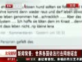 硷 űҥ