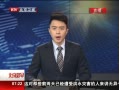 硷 ˰ȫӴԱͻ5