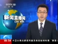 ֱ䡷 ϲ6.1