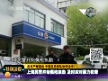 ֱ䡷 ¼ʾ轡ȫҹֻ
