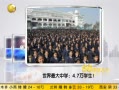 һʱ 20130826 ѧ4.7