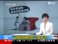 衱֤ⷽҪ