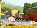 һʱ 20130730 忨ƺʧ