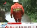 ӽ硷 ĴǺɽο걻