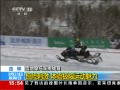 ֱ䡷  ѩĦгս
