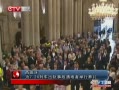 CQTVš Ϊ7.24г¹߾