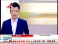 ӽ硷 ش·ͨ¹ȥ״ε20