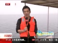 硷 һˮ 󱱾