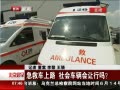 硷 ȳ· ᳵ