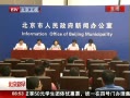 硷 2013ͼ9°ƥ˹԰ٰ