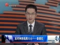 ȫλ 붷ʿ 
