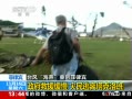ֱ䡷 ɱԮ 