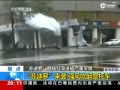 ʵĦг̨紵 ߱紵