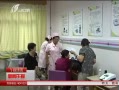 籨 28ֳҽԲ1225ǰ뱨