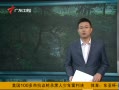 㶫糿 㶫80󾯹̽׾