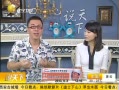 ˵¡ Ƽȸ䶯