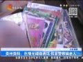 񳯡 ɫնðƭ