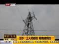 α գ 类